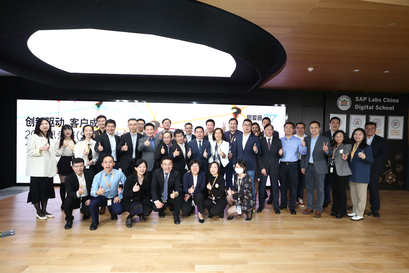 企業(yè)微信截圖_163575724656.png