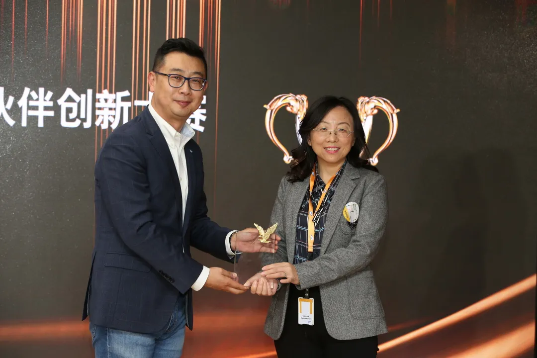 企業(yè)微信截圖_16365253499998.png
