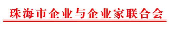 微信圖片_20211224151252.jpg