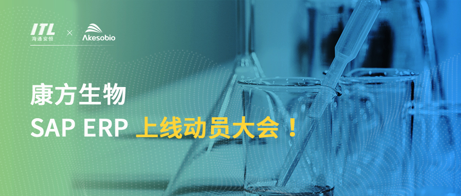 12.15號公眾號頭圖(1).jpg