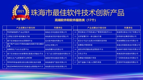 圖片4.jpg