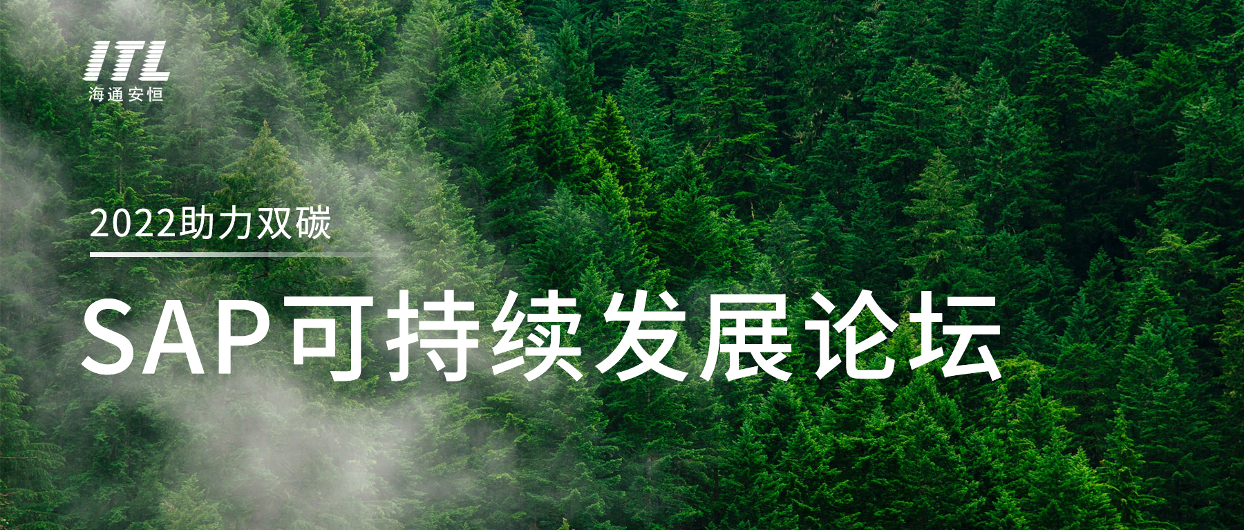 6.13頭圖(1).jpg
