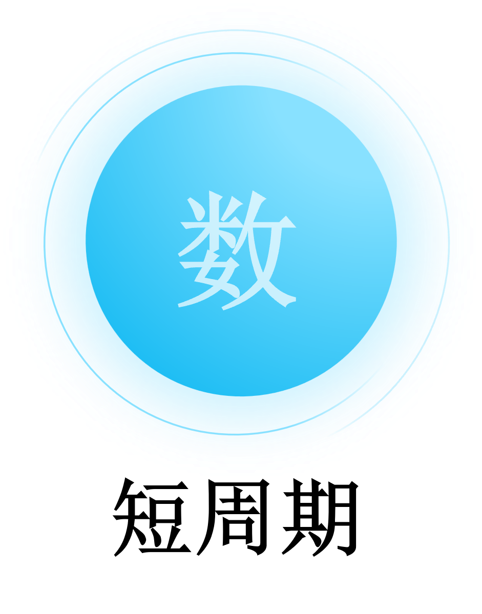 圖片1.png