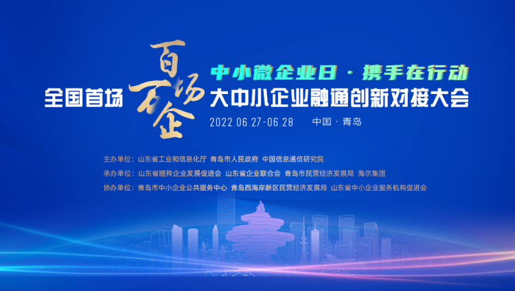 微信圖片_20220629133322.jpg