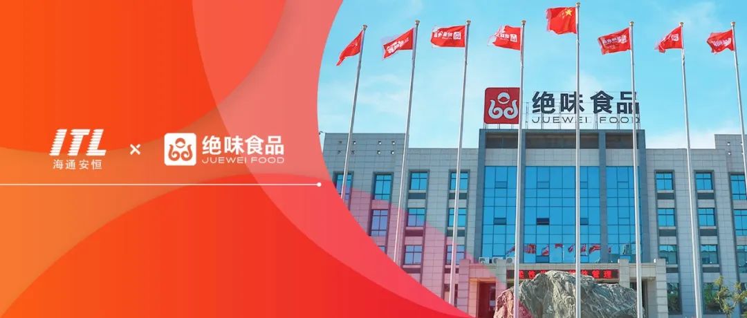 微信圖片_20220822135939.jpg