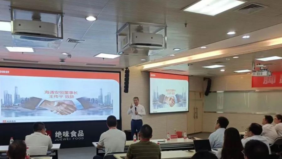 微信圖片_20220822140004.jpg