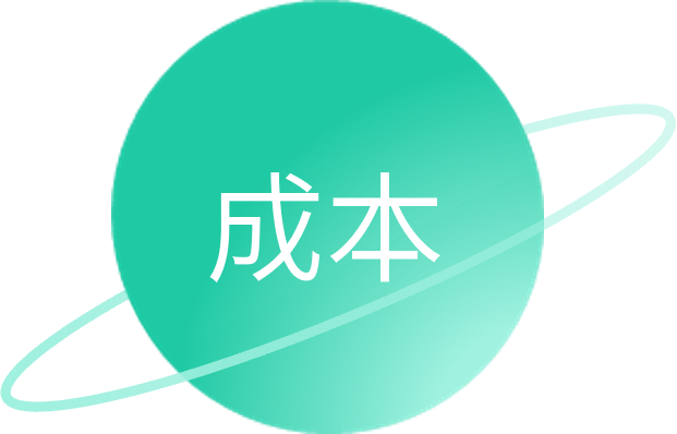 微信圖片_20220822144055.png