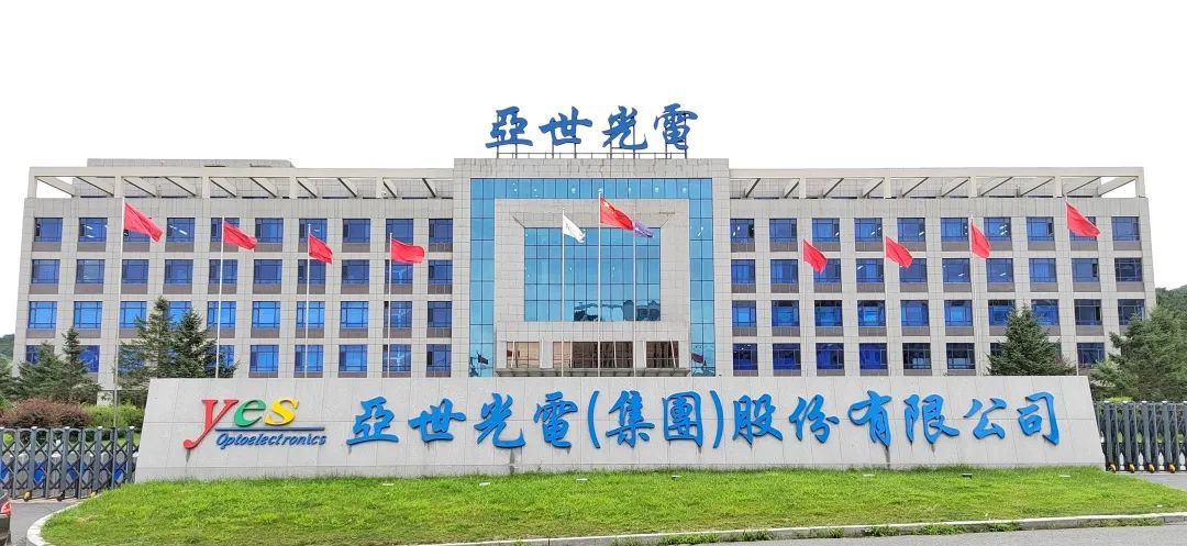 微信圖片_20220822150451.jpg