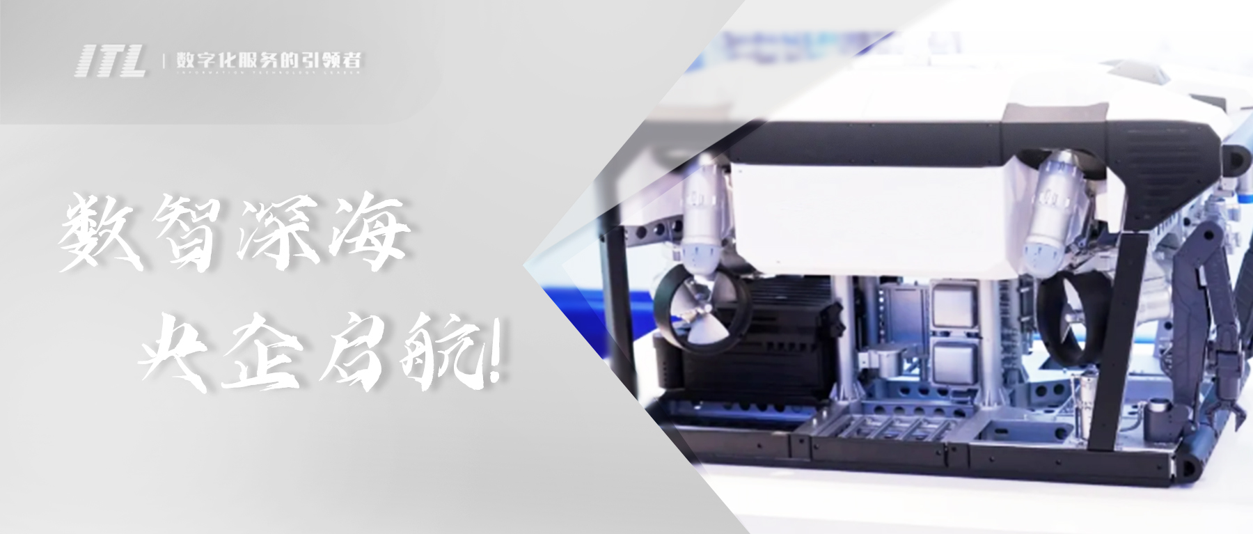 2024.10.26頭圖(1).jpg